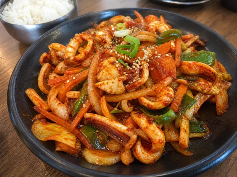 Danie Ojingeo Bokkeum
